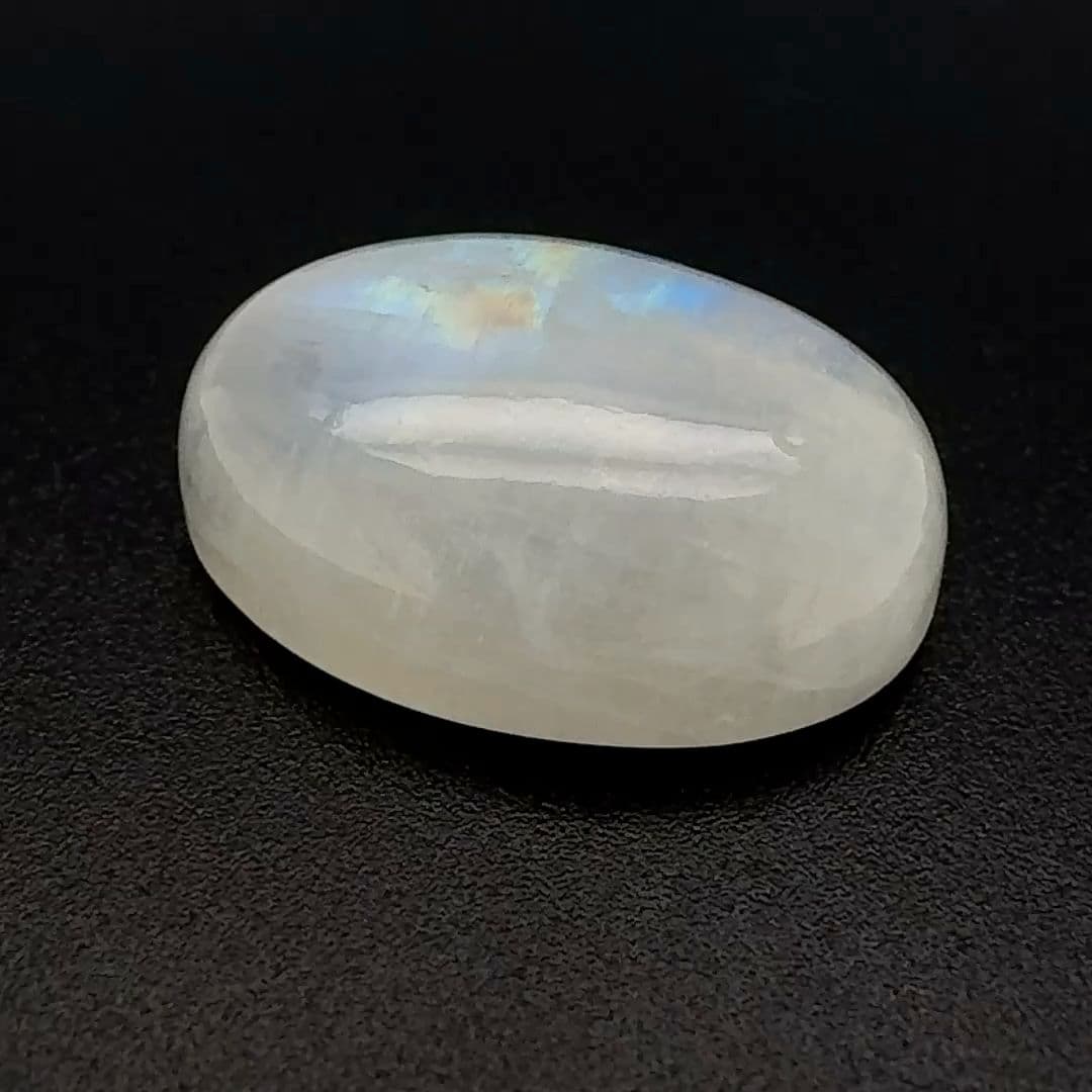 12.105ct Oval Natural Moonstone