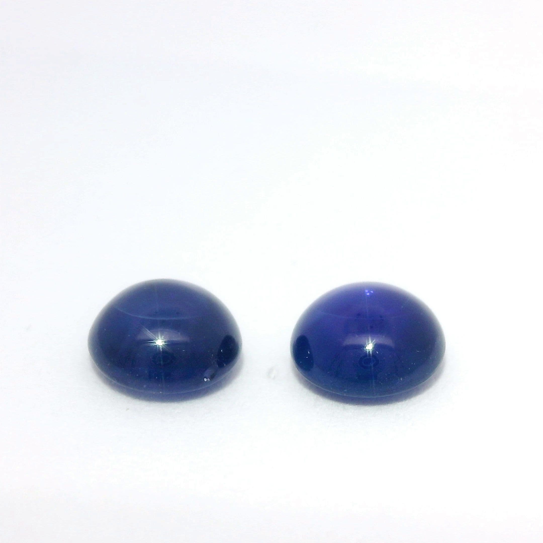 2.02ct Round Natural Sapphire