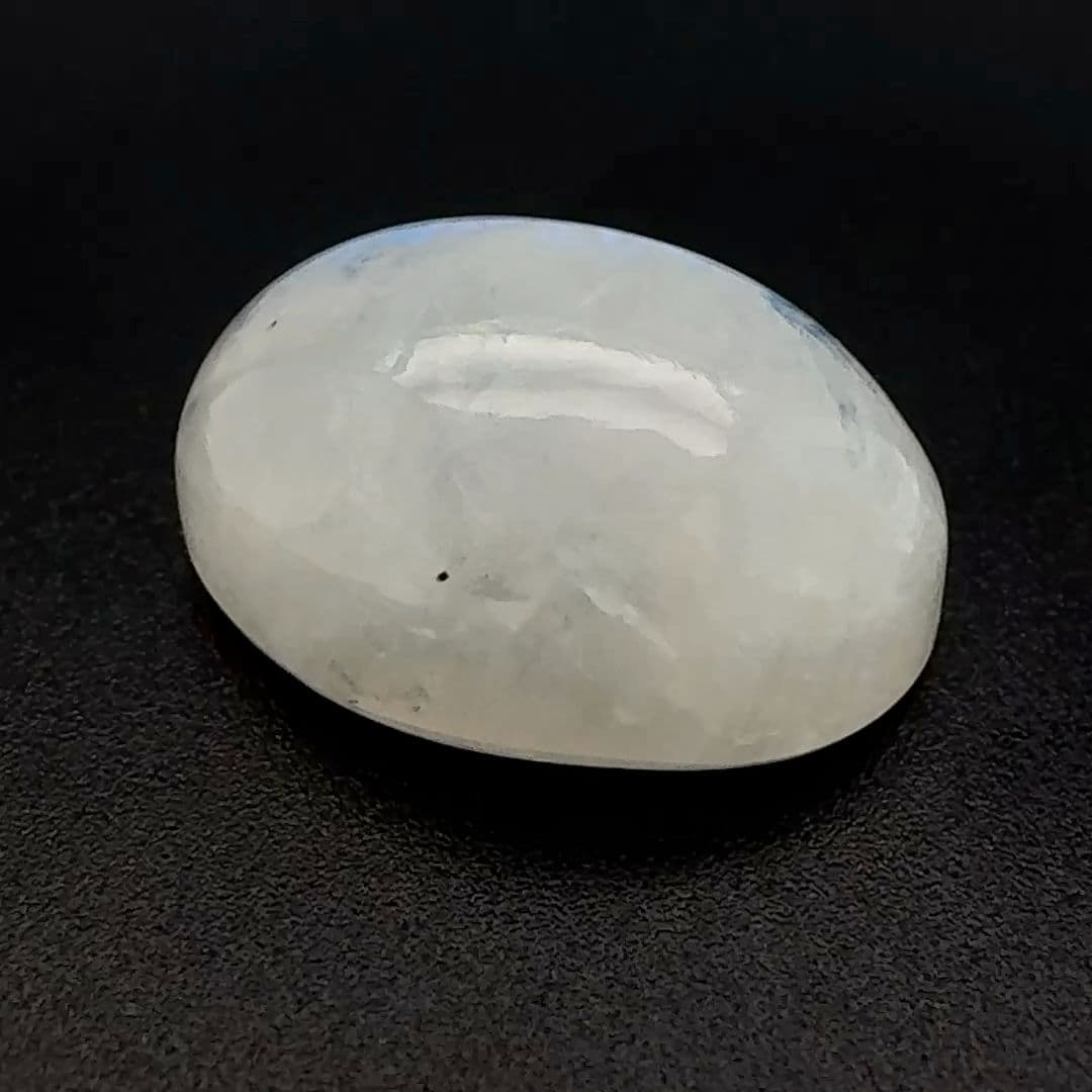 15.675ct Oval Natural Moonstone